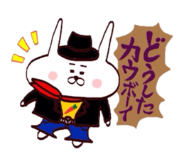 Usagi kojirase hero sticker #15773676