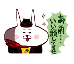 Usagi kojirase hero sticker #15773677
