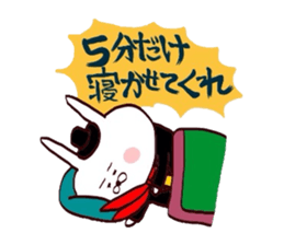 Usagi kojirase hero sticker #15773682