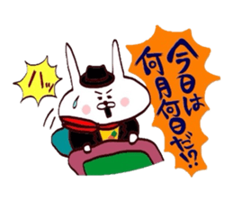 Usagi kojirase hero sticker #15773683