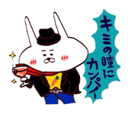 Usagi kojirase hero sticker #15773684