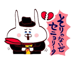 Usagi kojirase hero sticker #15773685