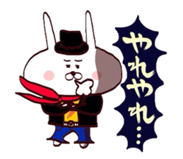 Usagi kojirase hero sticker #15773686