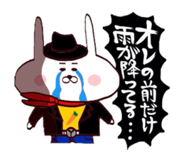 Usagi kojirase hero sticker #15773687