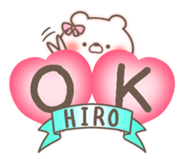 I love Hiro. sticker #15773781