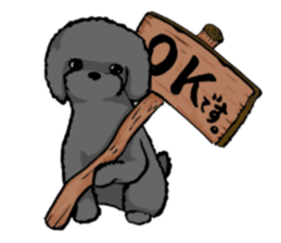 black poodle "BERU" sticker #15773812