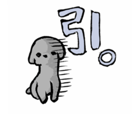 black poodle "BERU" sticker #15773819