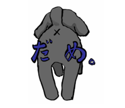 black poodle "BERU" sticker #15773827