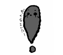 black poodle "BERU" sticker #15773836