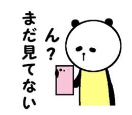 My name is Kimura. sticker #15773911