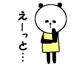 My name is Kimura. sticker #15773913