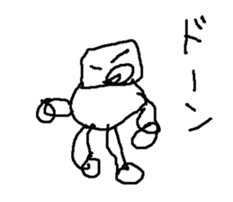 justicerobo sticker #15774250