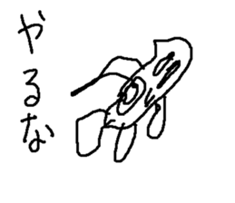 justicerobo sticker #15774258