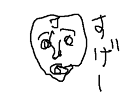 justicerobo sticker #15774260