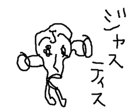 justicerobo sticker #15774271