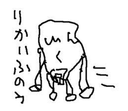 justicerobo sticker #15774273