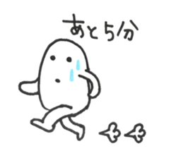 mohiko_nichijyo sticker #15774354