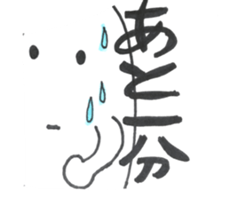 mohiko_nichijyo sticker #15774355