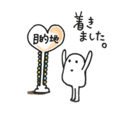 mohiko_nichijyo sticker #15774357