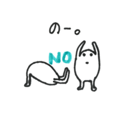 mohiko_nichijyo sticker #15774361