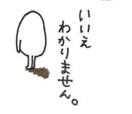 mohiko_nichijyo sticker #15774363