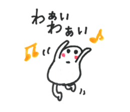 mohiko_nichijyo sticker #15774367