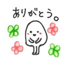 mohiko_nichijyo sticker #15774368