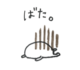 mohiko_nichijyo sticker #15774372