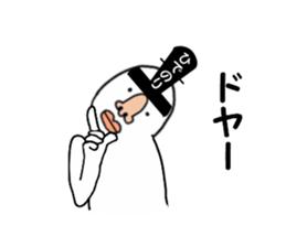 stickers for HIDENORI sticker #15774408