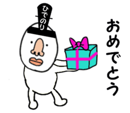 stickers for HIDENORI sticker #15774410