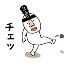 stickers for HIDENORI sticker #15774430