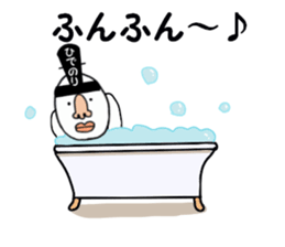 stickers for HIDENORI sticker #15774431