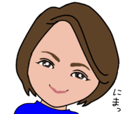 Yayoi san only stamp basic version sticker #15774607