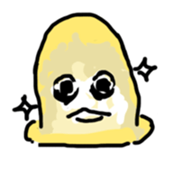 Fake alien sticker #15774634