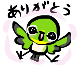 Rolling Acorn:Wild Bird sticker #15774758