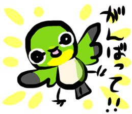 Rolling Acorn:Wild Bird sticker #15774759