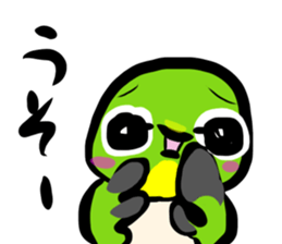 Rolling Acorn:Wild Bird sticker #15774762