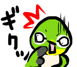 Rolling Acorn:Wild Bird sticker #15774763