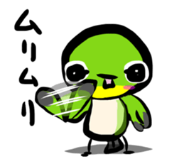 Rolling Acorn:Wild Bird sticker #15774766