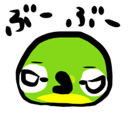 Rolling Acorn:Wild Bird sticker #15774770