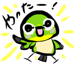 Rolling Acorn:Wild Bird sticker #15774773