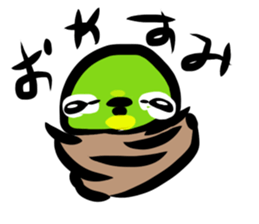Rolling Acorn:Wild Bird sticker #15774775