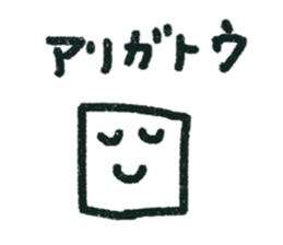 rakugaki chan sticker #15774898