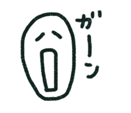 rakugaki chan sticker #15774899