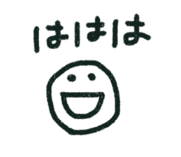 rakugaki chan sticker #15774910