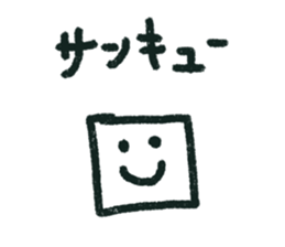 rakugaki chan sticker #15774911