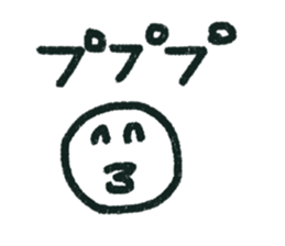 rakugaki chan sticker #15774923