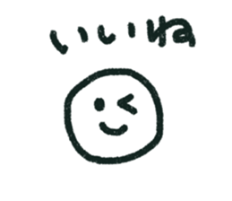 rakugaki chan sticker #15774924