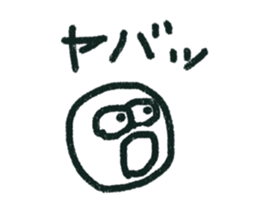 rakugaki chan sticker #15774927
