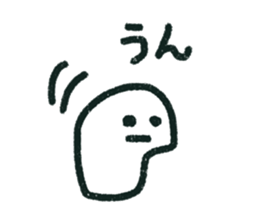 rakugaki chan sticker #15774928